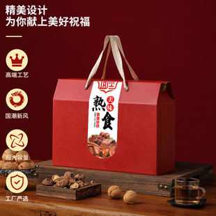 �Ї��t��ʳ�Y����؛���b�����خa�պ���ţ�������uζ�Dζ�YƷ���l