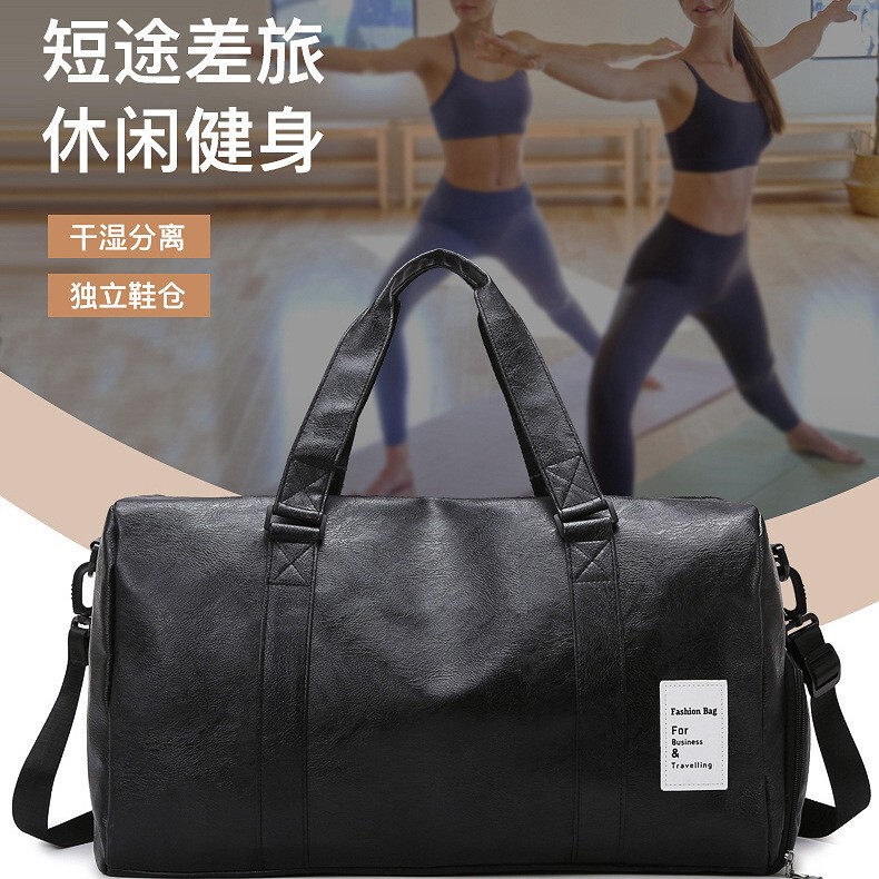 Travel Bag, Men's and Women's Storage Bag, Satchel Boarding Bag, Dry and Wet Separation Sports Fitness Bag, Large Capacity Crossbody Luggage Bag