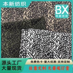 �޲����aӡ�����yĥ�����ϲ� �¿�ƹ��bͯ�bȹ��б�y����