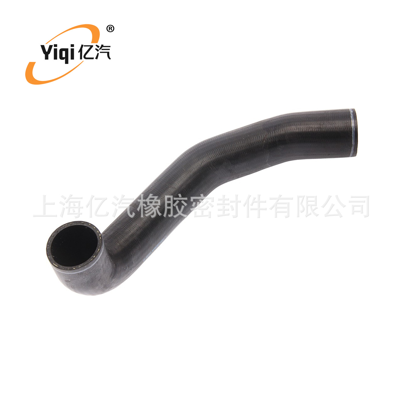 亿汽适用于豪沃 SITRAK C7H 2005- YG9625530001