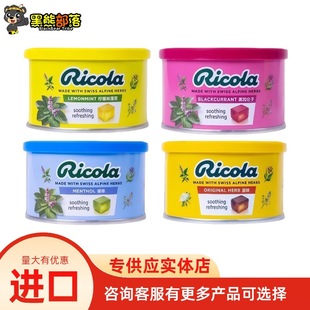 ��ʿ�M�� ���ژ����b�����Ǳ���ζ  ���ζ������ ��ʳ���l100gSZ