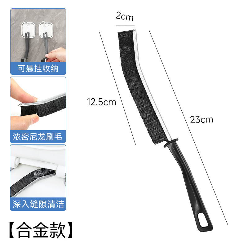 缝隙刷灶台清洁刷煤气灶厨房油烟机多功能刷子神器带柄钢丝刷铲刀|undefined