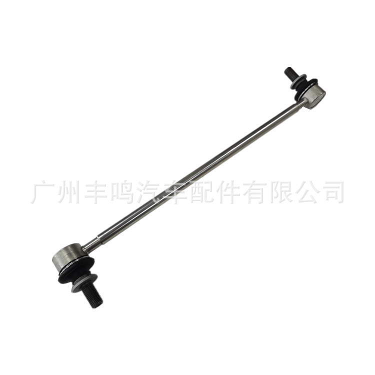 48820-47030 48820-47020 barra de equilibrio cabeza de bola adecuada para Toyota Corolla barra estabilizadora barra de tracción