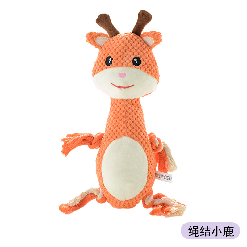 33cm 매듭사슴 - BB를 누르면 소리가 납니다