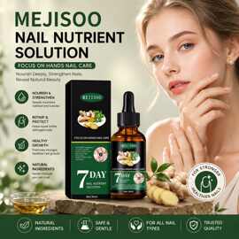 跨境外贸Nail Nutrient Solution指甲护理液保湿指甲营养液全英文