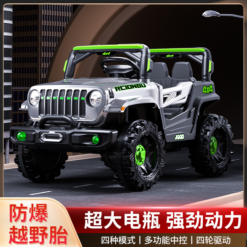 Children's electric car four-wheel with remote control baby electric car four-wheel off-road vehicle can sit on children's toy car