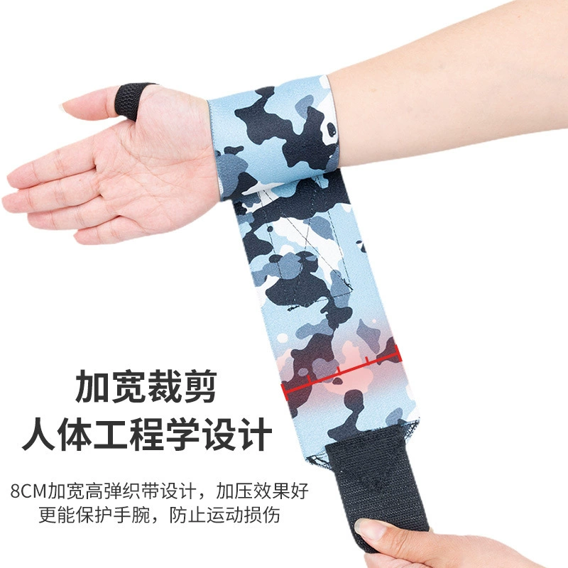 Wristband, breathable universal protective gear, clips included