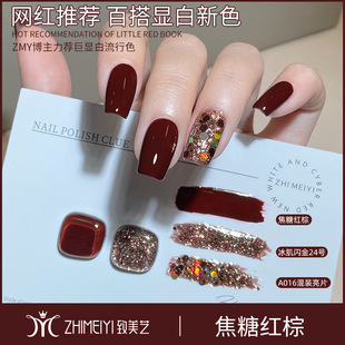 ����ˇ���ױ���Ǽt�ؿ�������ɫ�ﶬ�@�׳־�ָ��С���������z