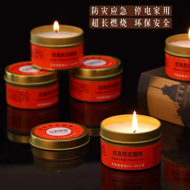 家庭用停電照明ろうそく鉄缶戦備ろうそく防災予備応急ろうそくメーカー直販スポット|undefined