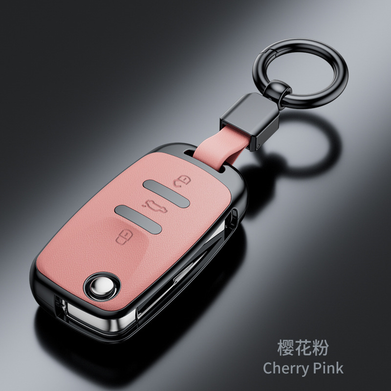 SuitabLe for VoLkswagen Sagitar Tiguan L Lavida Santana Bora Tanyue Passat Nappa Pattern FashionabLe Key Cover