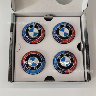 models 1 Series, 3 Series, 4 Series, Car logo - bm56-co-branded-4-pack