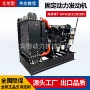 潍柴水冷马力150离合器