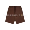 303 dark brown