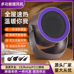 �羳�W��Ҏ110v����ȡů��С�ͼ����k��ů�_�ů�������ٟ�ů�L�C