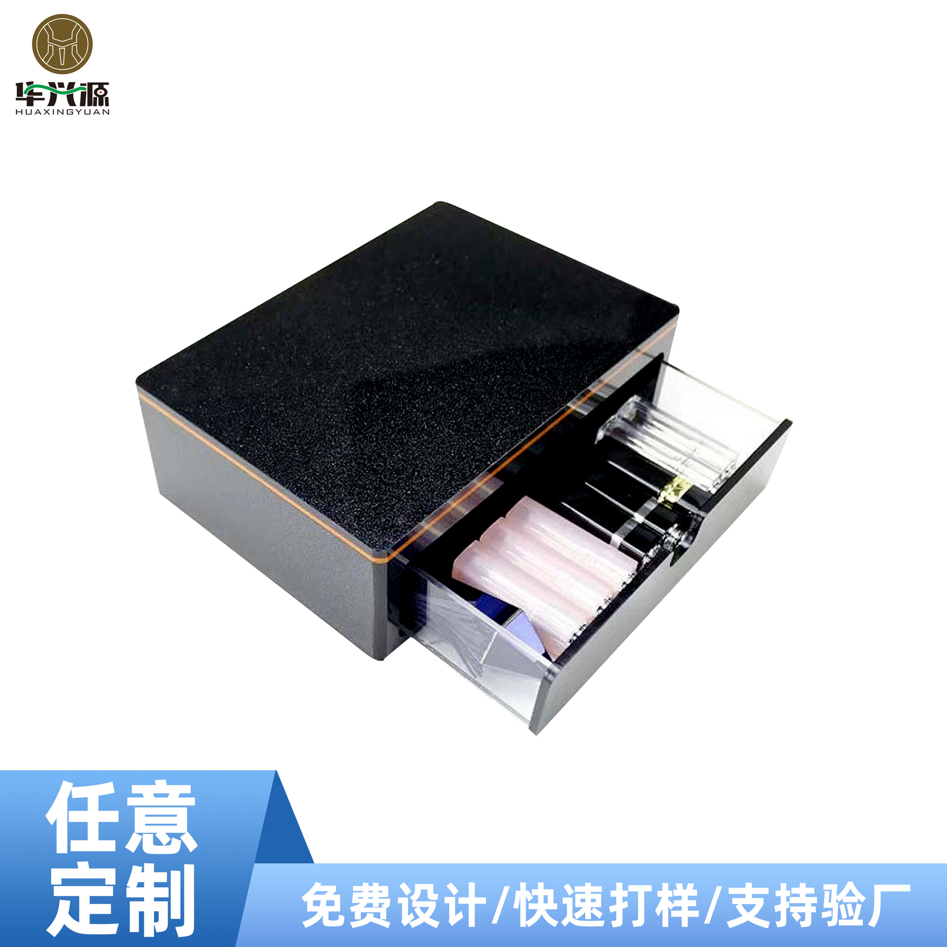 亚克力化妆品收纳盒酒店客房牙具盒有机玻璃亚克力盒子