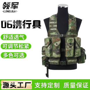 06 �����ǿՔy�оߏS��ֱ��������Ʒ�b�� ���g���Ķ���