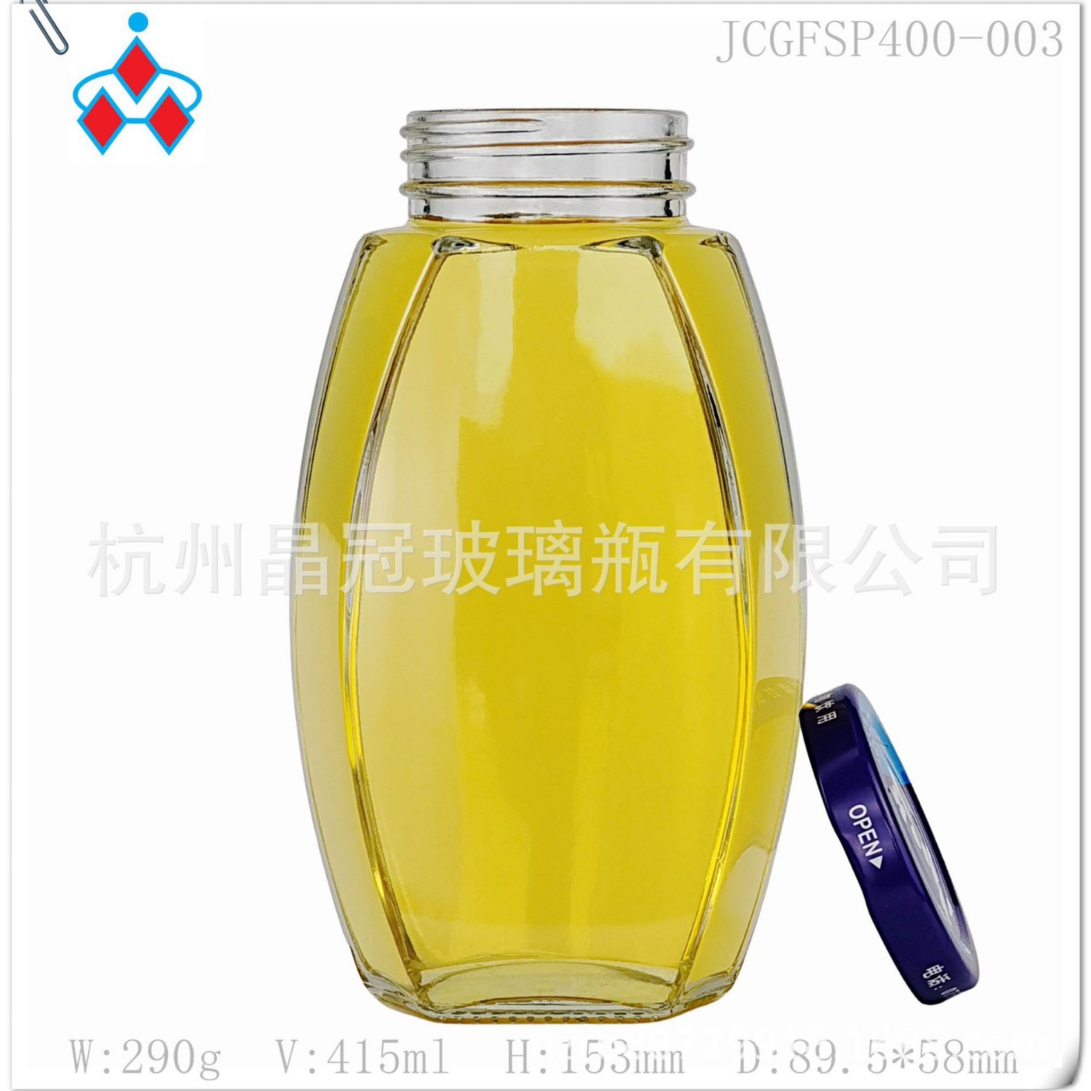 蜂蜜瓶 优质500克透明玻璃蜂蜜瓶 棕色方形蜂蜜瓶厂家专业