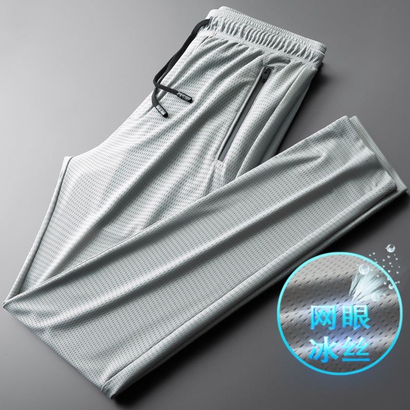 Smooth Ice Silk Summer Sports Pants for Men, Elastic Waist, Thin Style, Large Size, Stretchy Casual Pants, Long Pants 890