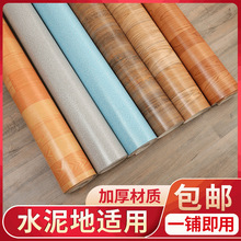 pvc�ذ��Ӻ���ĥ�ذ��N ��ճ���¸������ˮ���ֱ������z���N