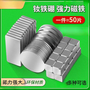 �������F�����NƬС���Fʯ㜈A�͸ߏ����L�����S�F�������Ƭ