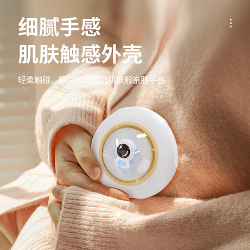 Astronaut hand warmer new product USB fast charging portable winter heating two-in-one new warm baby night light