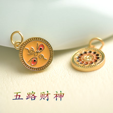 ��·ؔ����� �~��僽�̩�{DIY�Ʒ������ɳ��ŷ�����