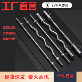 举重用品;拳击用品;哑铃