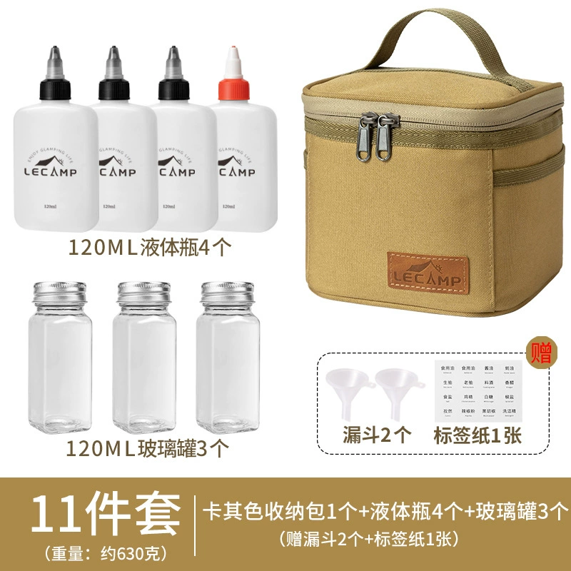 Travel handheld bottle for auto for camping, materials set, storage box