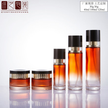 新款化妆品包材按压式乳液精华分装瓶 100ml|直圆玻璃瓶50g面霜瓶