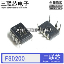 ȫ��ԭװ FSD200 ֱ��DIP7
