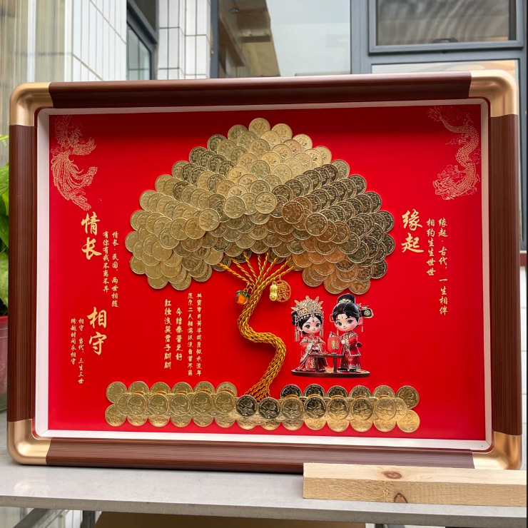 Wedding Gift Coin Fortune Tree Photo Frame Handmade DIY Gift for Best Friend Engagement Happy Word 50 Cents Money Tree Hanging Picture Frame