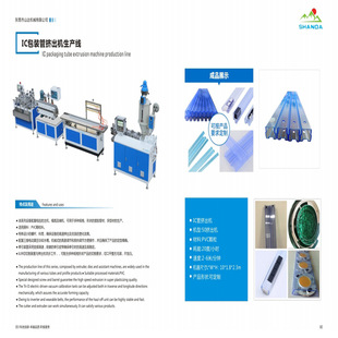 ʳƷ�����z��Ѻ���C ���z��ƿ�ܔD�����a���S��