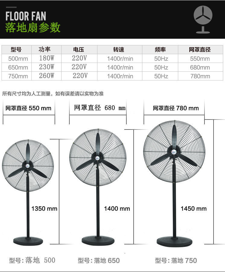 02dab343-59b7-498b-ba64-7adcc896b5e5.jpe