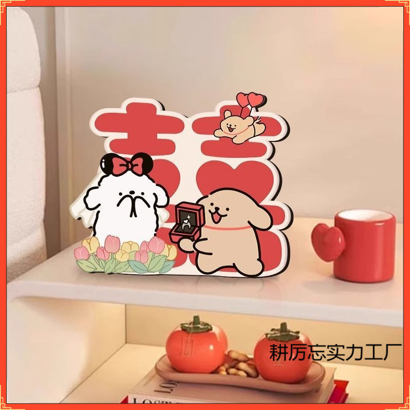 2025年ようこそ帰宅玄関キャビネット装飾画リビングルームテレビキャビネットデスクトップディスプレイクリエイティブテーブル結婚式の注文|undefined