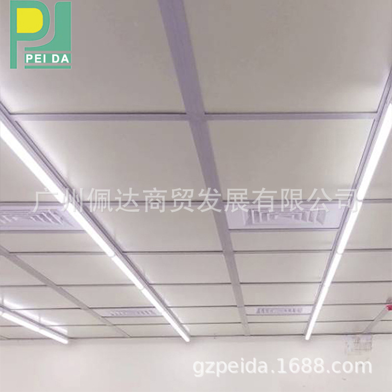 [PEIDA]工厂价格批发 主骨小龙骨边骨镀锌烤漆龙骨