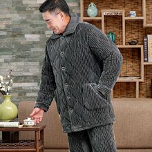 ˯���ж����Ӻ�����������ɺ���޷�������װ������Ҿӷ��ְ�װ