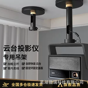 芜湖徽瑞科技有限公司