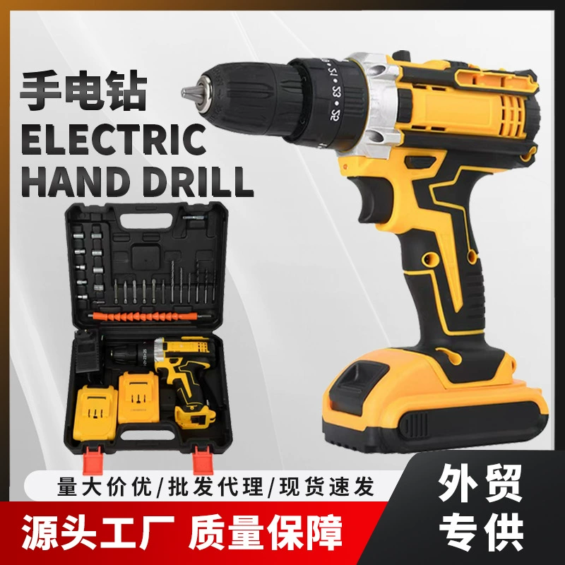 Трансграничная внешняя торговля Мощная ручная дрель для домашнего заряда литиевая электрическая ударная дрель многофункциональная зарядная электрическая отвертка