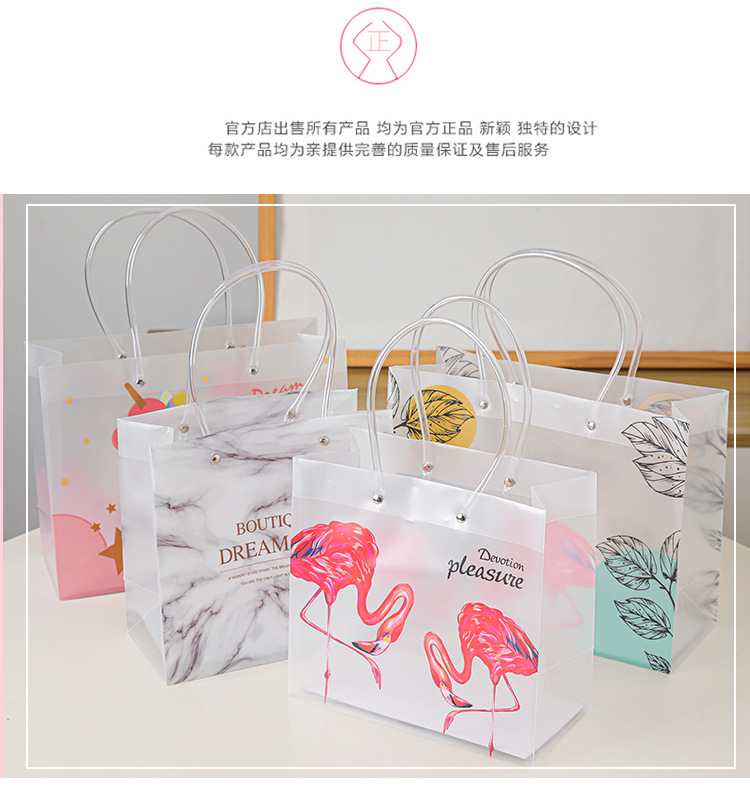 礼品袋板式31_02.jpg