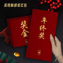 ��K�����ּt���_���󼪼t����˾�T�������Ԫ�fԪ�t�������Ƿ�