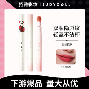 ��ƷJudydoll�ٶ䴽��˪��|��˪�z�q�����@���F�憡��ƽ�r�ڼt�P