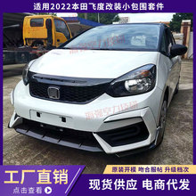 �m��춱����w�ȸ��bС�����׼�ǰ���󴽂�ȹ�������^��