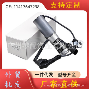 �C�ͱ�늴��y 11417647238  11418601642 �m�Ì��R 11417647238