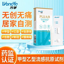 �f�ڼ����������в����z�yԇ���м���������һ