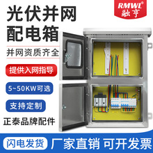 ��̩��P䓹���l늁K�W�����20KW30KW50KW����R�������380V