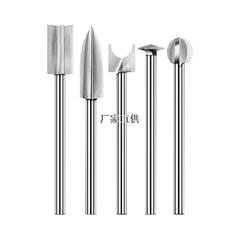 Woodworking milling cutter, carving knife, seal carving root, wood carving tool set, stone drill bit, electric grinder, electric grinding accessories