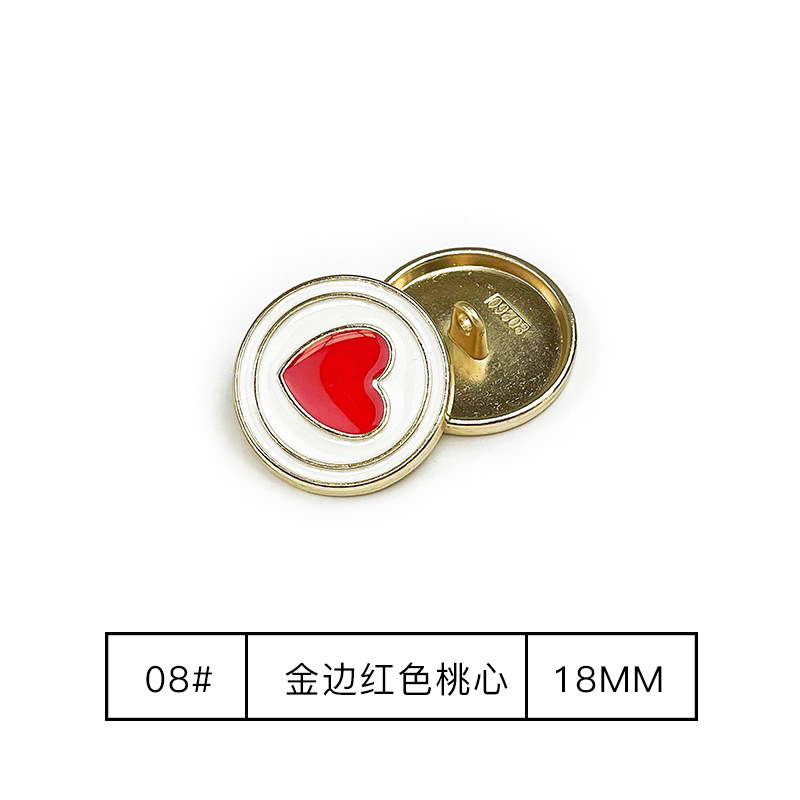8# gold edge red peach heart 18mm