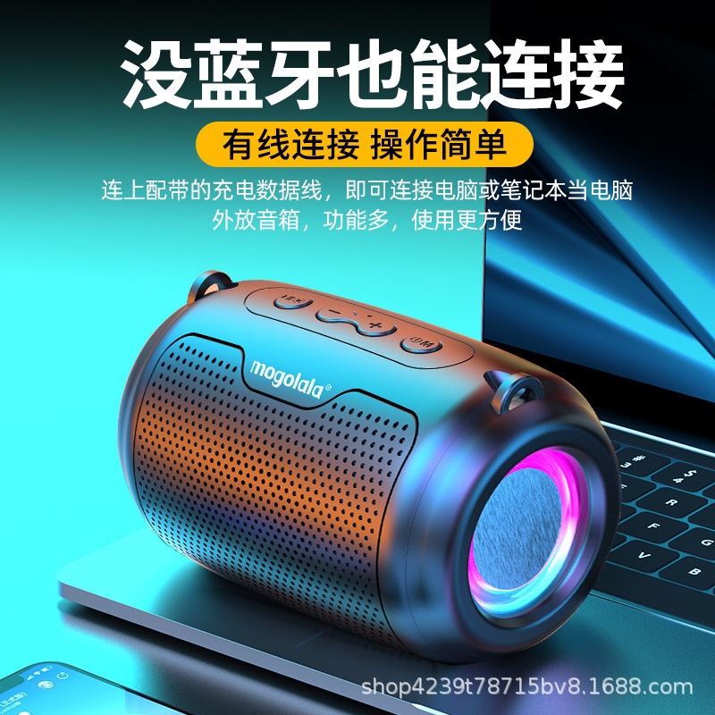 ワイヤレスbluetoothスピーカーのサブウーファ大音量携帯電話ミニ小型オーディオ家庭用屋外携帯小型|undefined