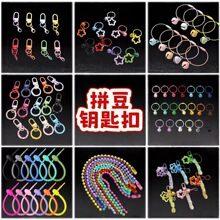 ƴ��diy耳׿۽������䓽zȦ�T�۹��zƤ�K�����ȦС��K���ɿ�