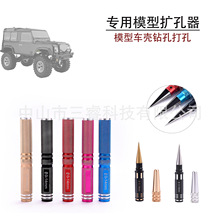 �ք�荿׹����ֹ��_�����U��������ľ�����ģ���q���๦��